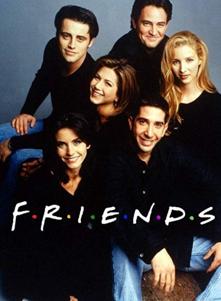 دانلود سریال Friends – دوستان (فرندز)