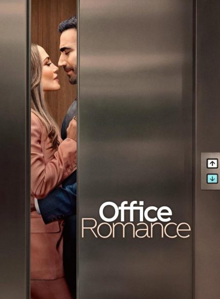 دانلود فیلم Office Romance 2026 – عشق اداری
