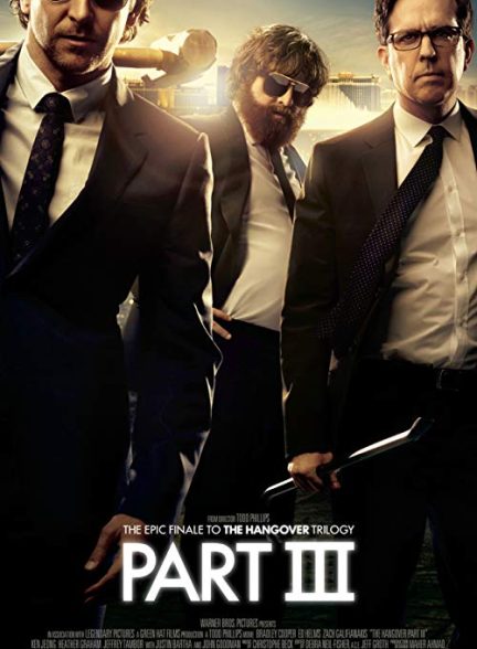 دانلود فیلم The Hangover Part III 2013 – خماری 3