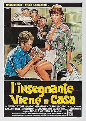 دانلود فیلم The School Teacher in the House 1978 – خانم معلم منزل تشريف دارن